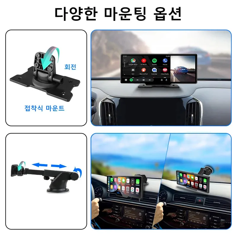 10.26" 4K Dash Cam with CarPlay - Android Auto - Dual Lens & GPS