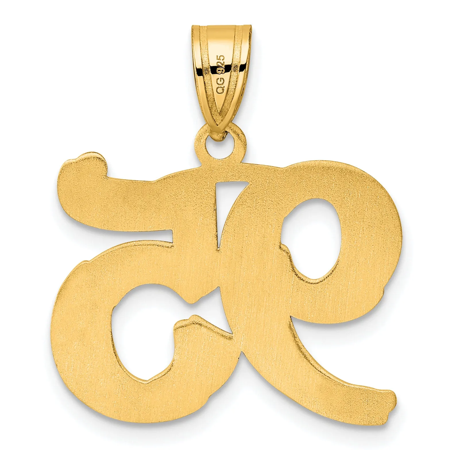 14k Yellow Gold Polished Etched Number 95 Pendant