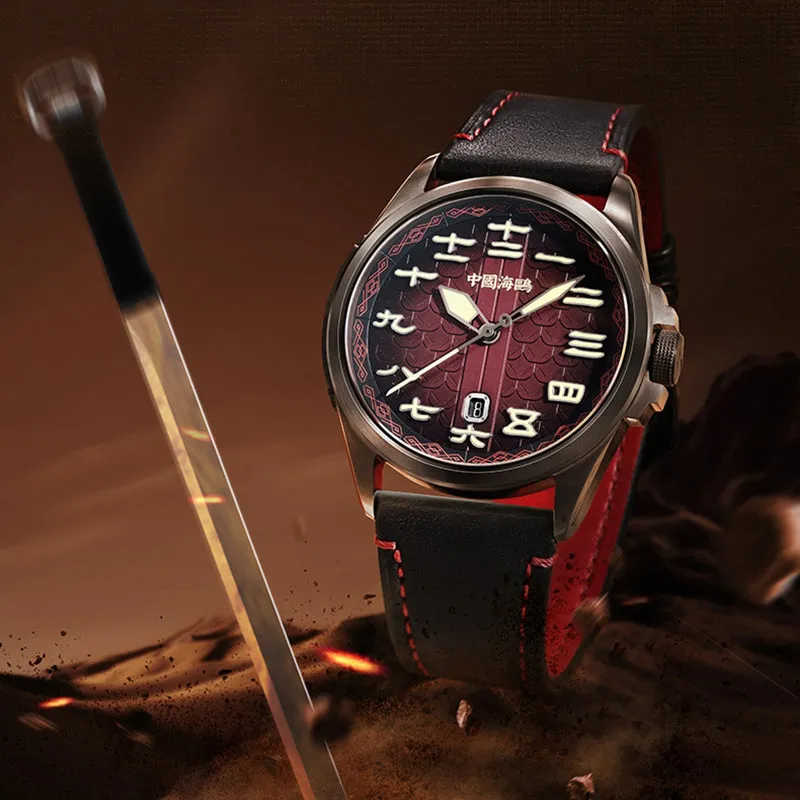 2023 New Seagull Chinese Han Dynasty Style 43mm Calendar Mechanical Automatic Watch 1058H