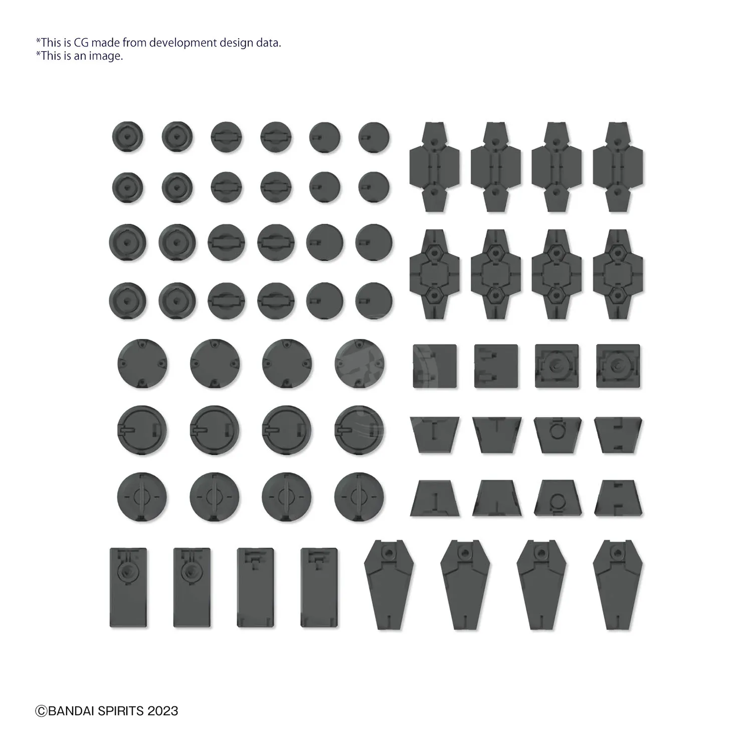 30MM Customize Material [Decoration Parts 1 Grey]