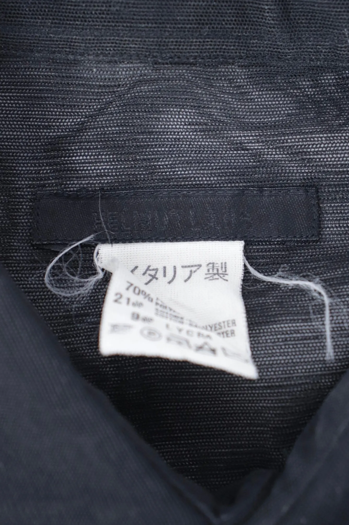 Archival Helmut Lang Mesh Shirt*