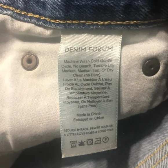 ARITZIA DENIM FORUM The Yoko Short