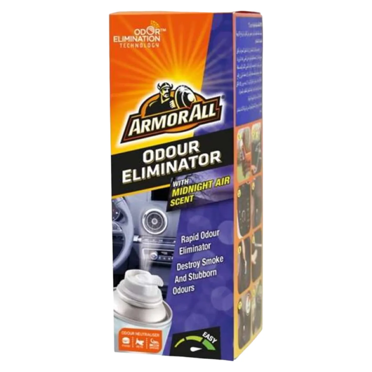 Armorall Odour Eliminator A/C Cleaner 150ml