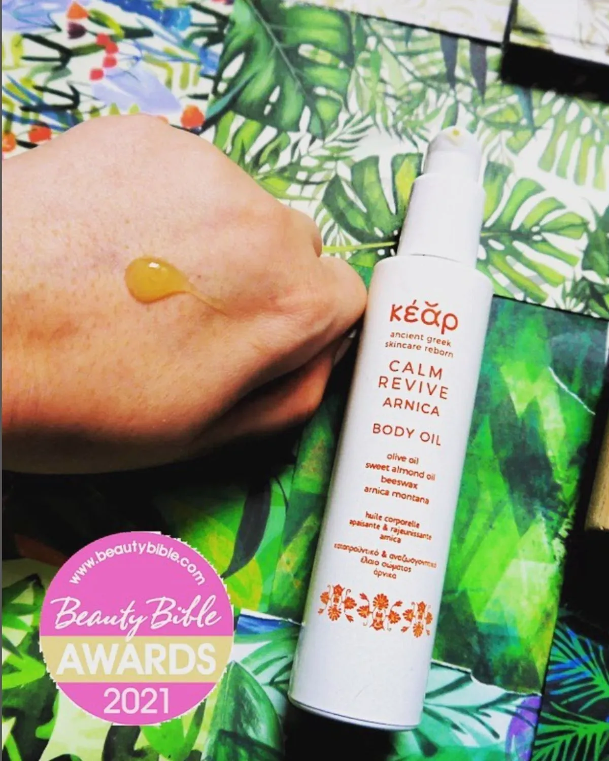 Arnica Calm Revive Body Oil