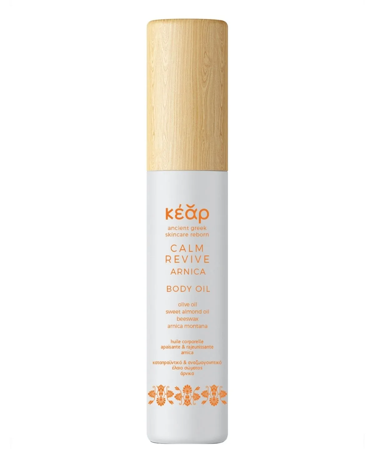 Arnica Calm Revive Body Oil