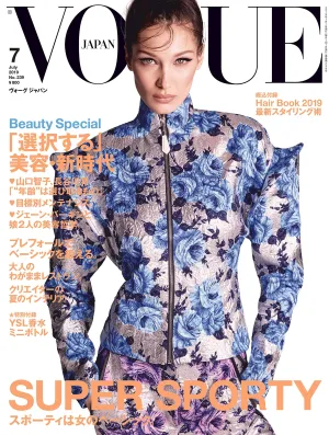 BELLA HADID Cindy Bruna JULIA VAN OS Vivanco VOGUE Magazine Japan July 2019