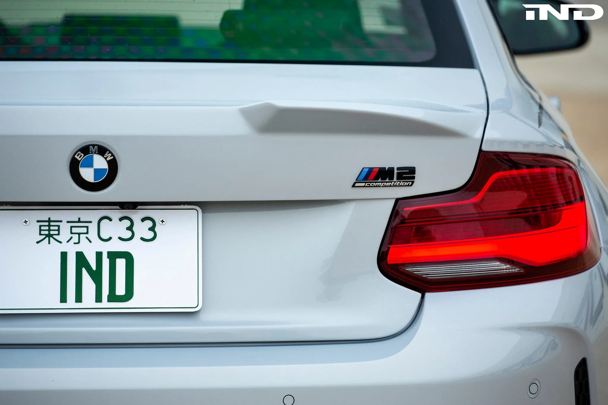 BMW M Performance F87 M2 Carbon Trunk