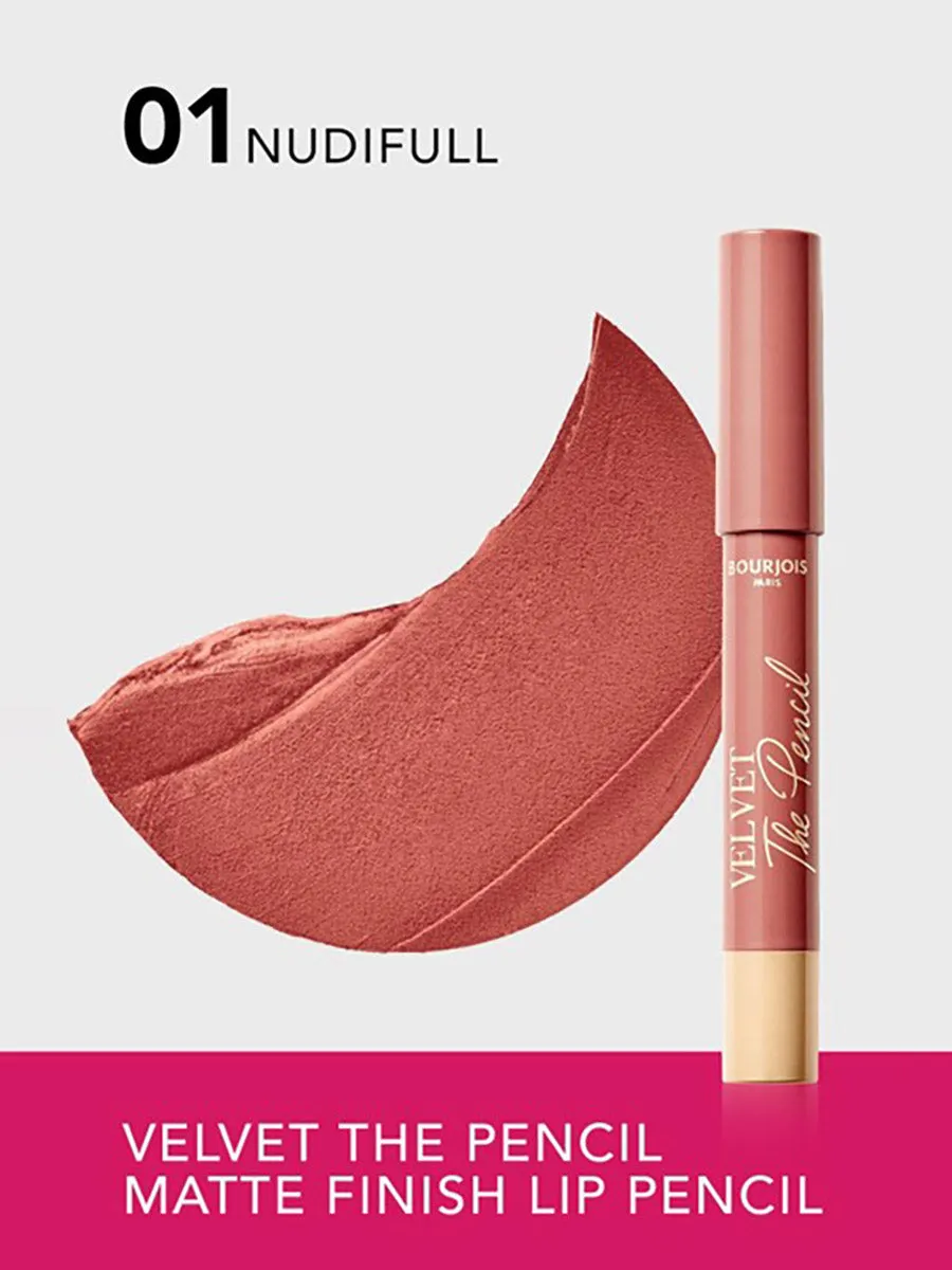 Bourjois velvet the pencil new edition