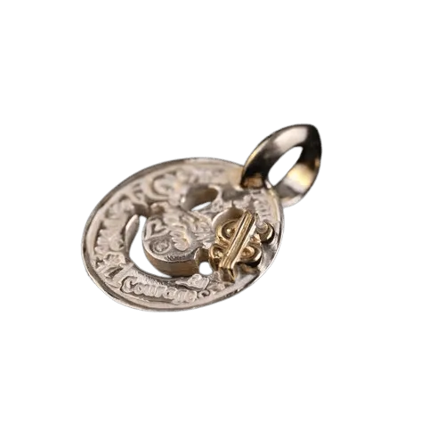 BWL Graffiti Happy Face Charm with Gold Stone Charm
