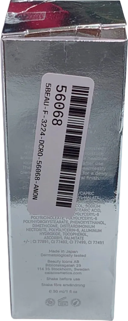CAIA Dewy Drops Serum Foundation 30W 30ml