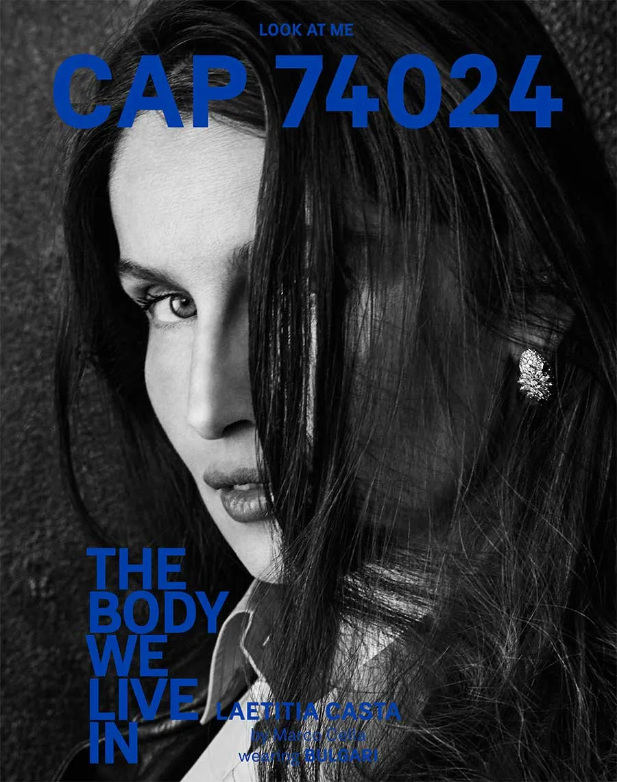 CAP 74024 Fashion Magazine LAETITIA CASTA Carla Bruni ISSUE #14 2022 NEW Sealed