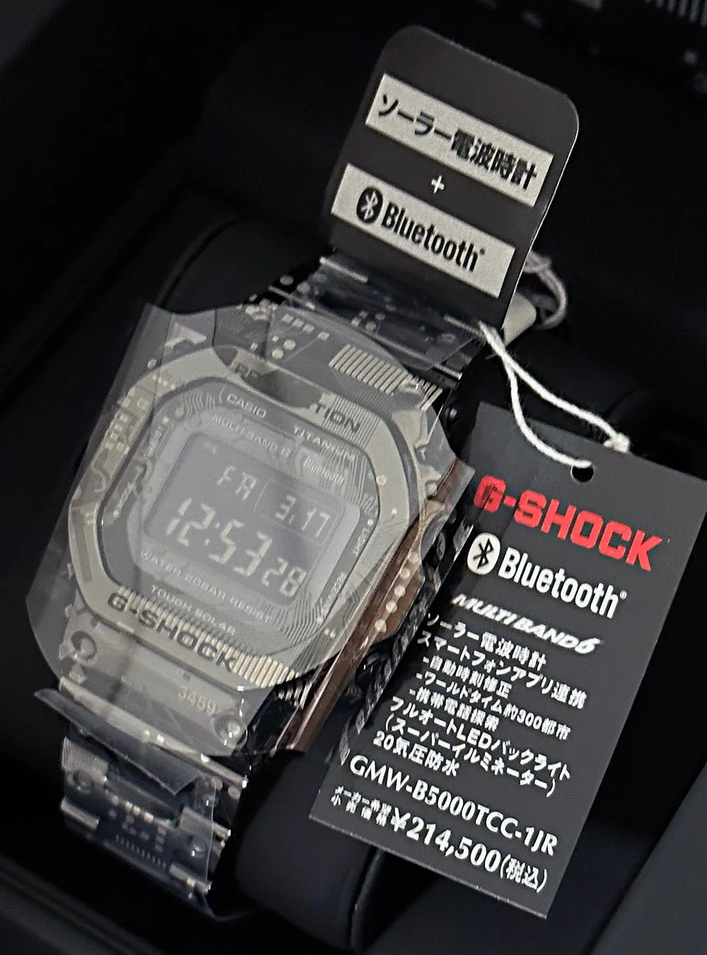 CASIO G-SHOCK FULL METAL 5000 SERIES GMW-B5000TCC-1JR LIMITED EDITION MADE IN JAPAN JDM