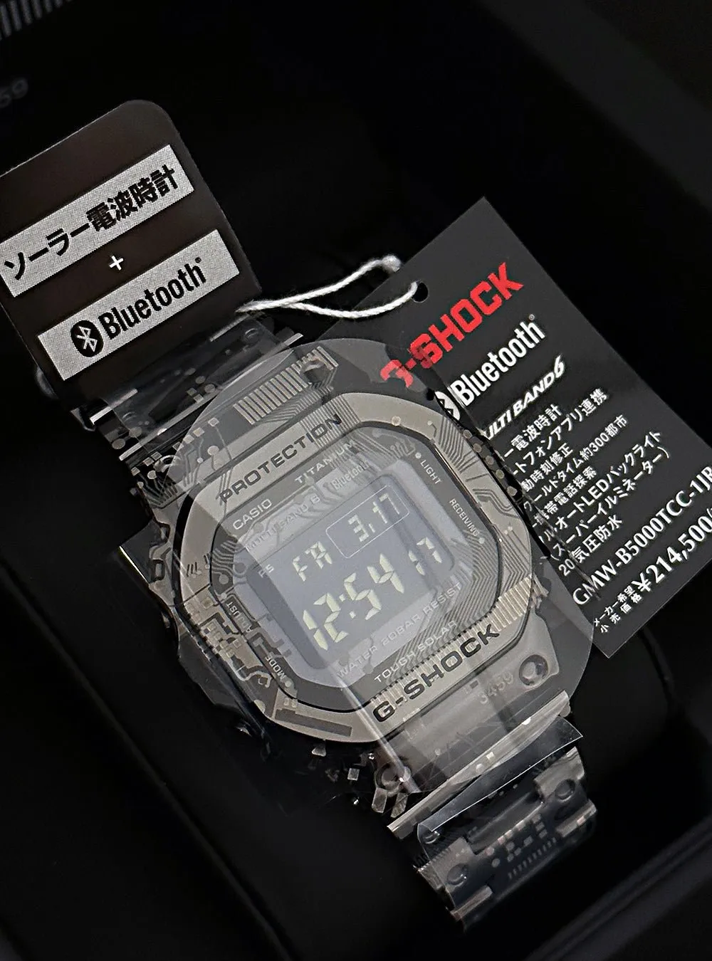 CASIO G-SHOCK FULL METAL 5000 SERIES GMW-B5000TCC-1JR LIMITED EDITION MADE IN JAPAN JDM