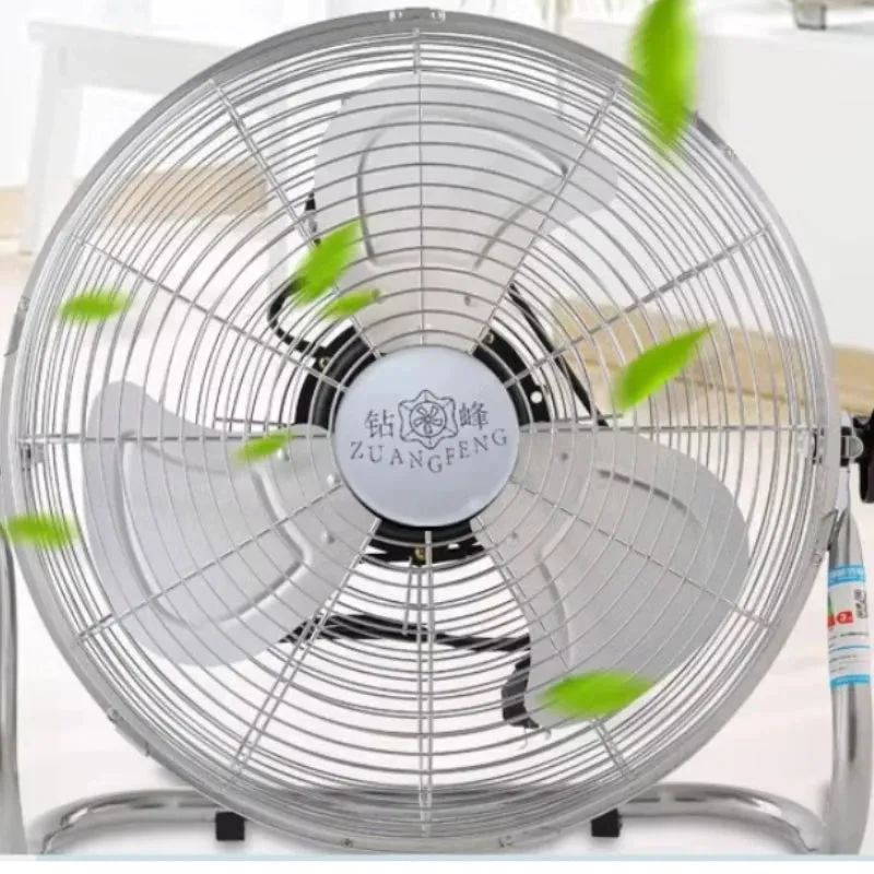 CoolWave High Velocity Shop Fan