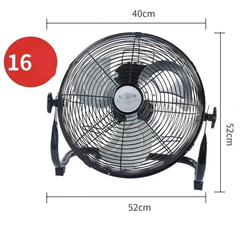 CoolWave High Velocity Shop Fan