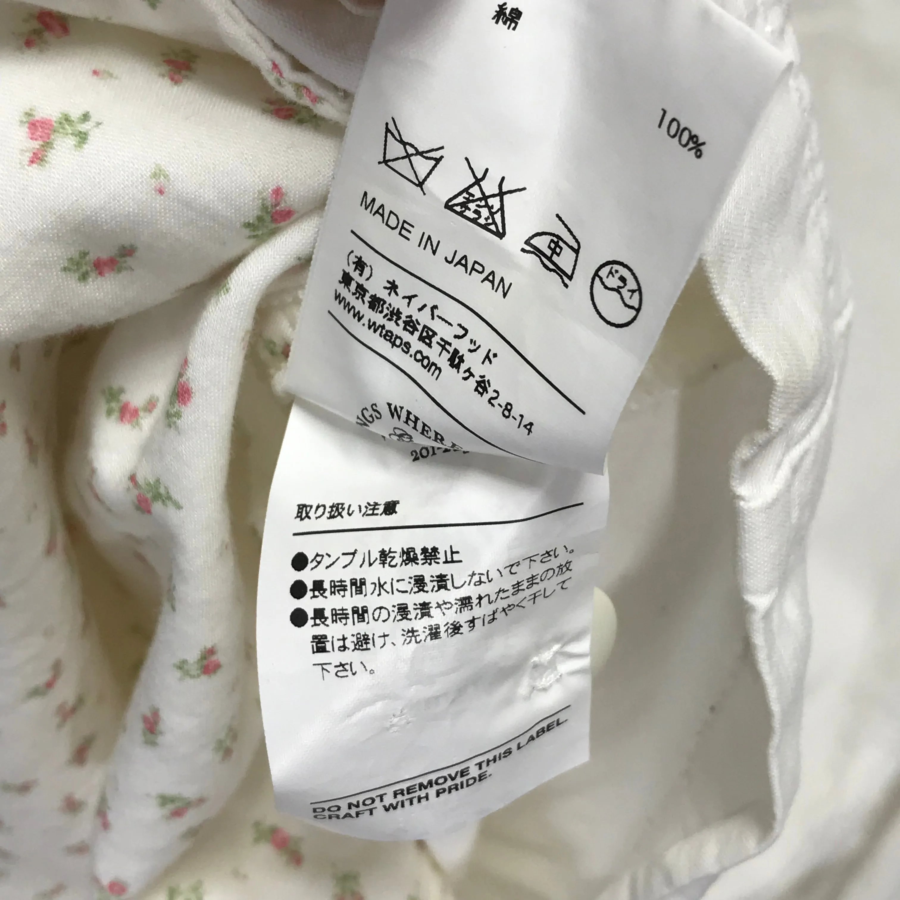 Copy of [L] WTAPS 12SS BUDS L/S Shirt White