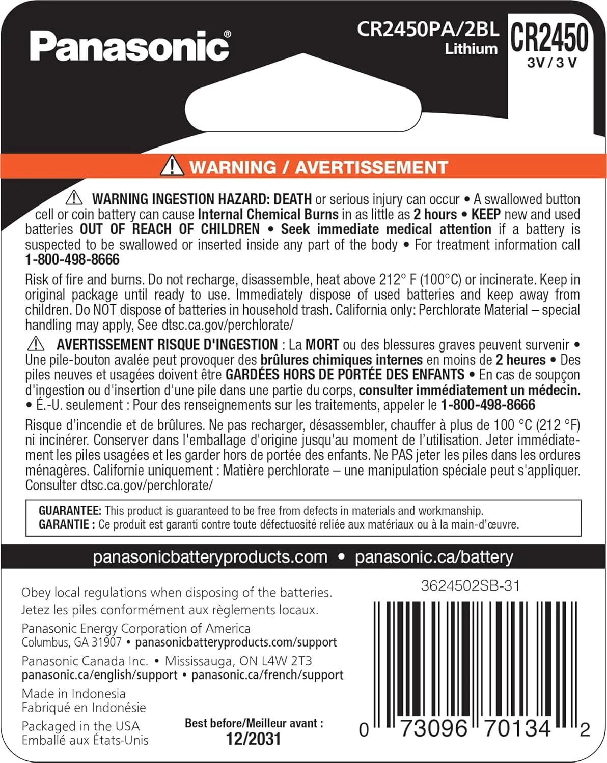 CR2450 3.0 Volt Long Lasting Lithium Coin Cell Batteries in Child Resistant, Standards Based Packaging, 2-Battery Pack