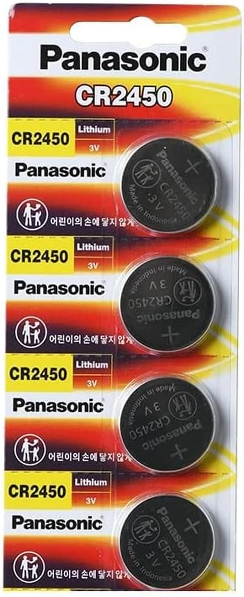 Cr2450 Cr 2450 Lithium 3V Battery [ Pack of 4 ]