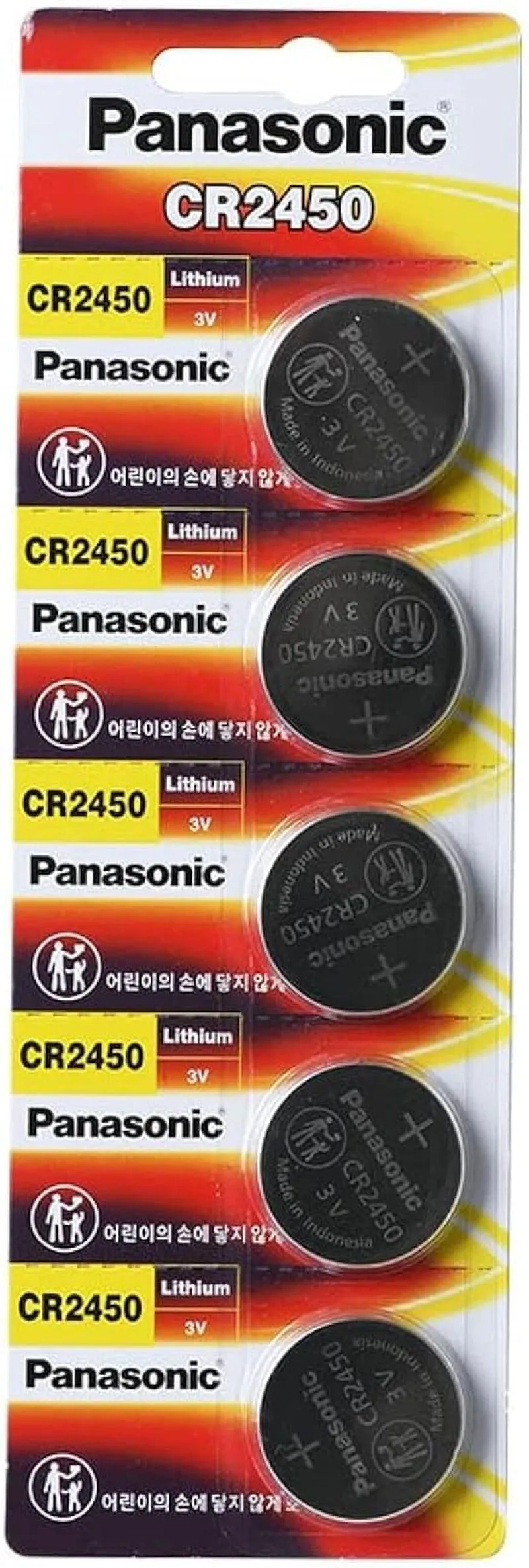 Cr2450 Cr 2450 Lithium 3V Battery [ Pack of 4 ]