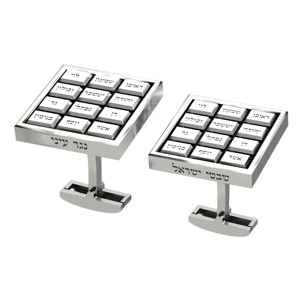 CUFFLINKS - “TWELVE TRIBES”