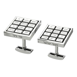 CUFFLINKS - “TWELVE TRIBES”