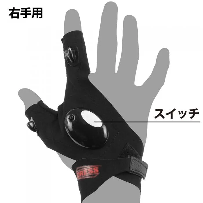 DRESS Knot Finger Light