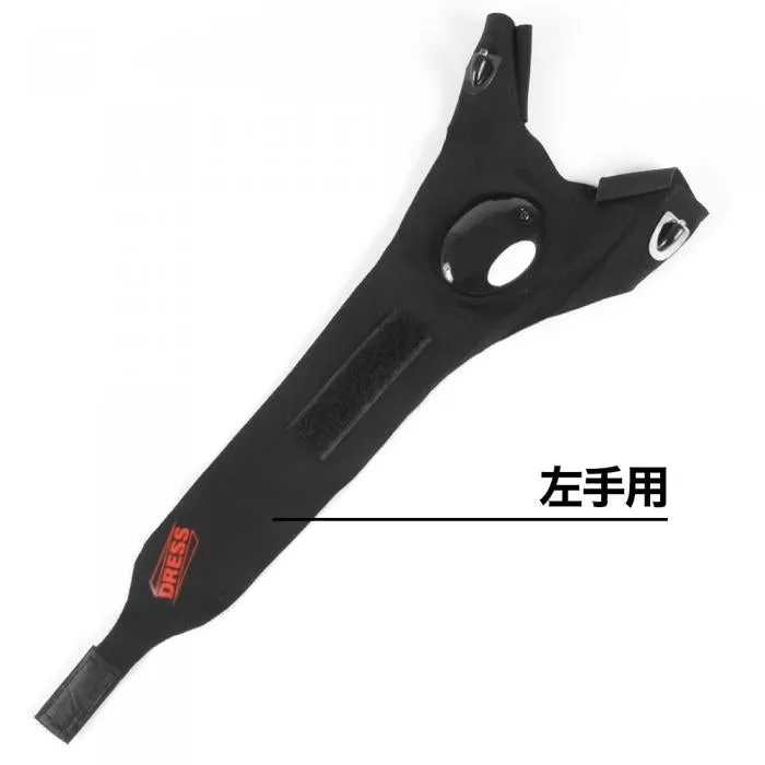 DRESS Knot Finger Light