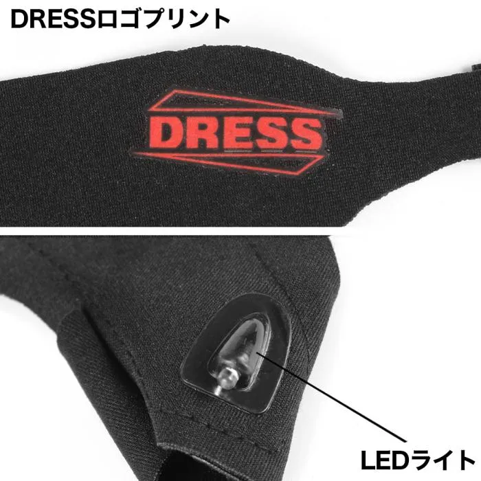 DRESS Knot Finger Light
