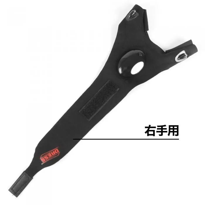 DRESS Knot Finger Light