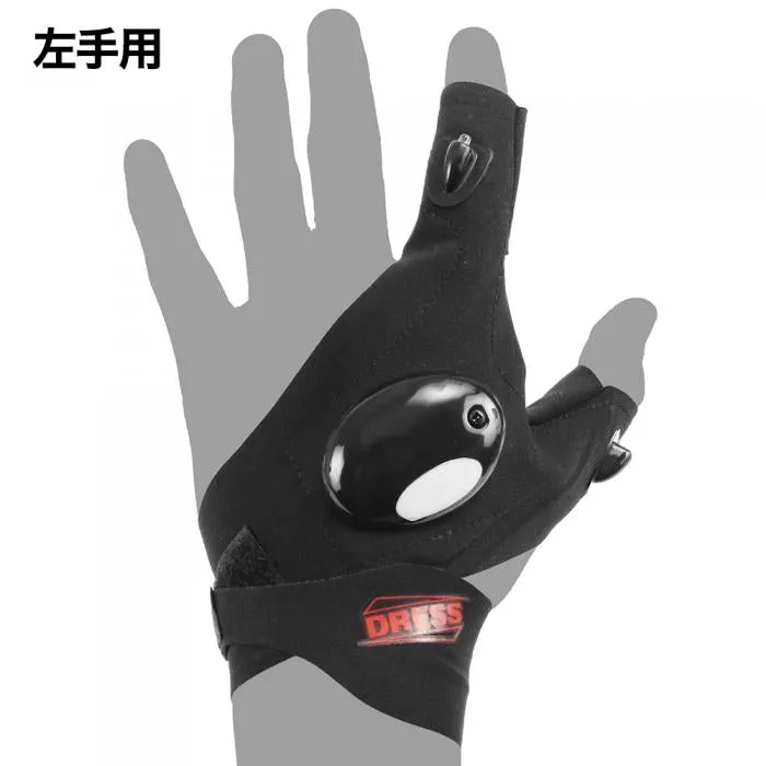 DRESS Knot Finger Light