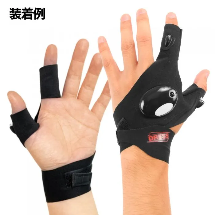 DRESS Knot Finger Light