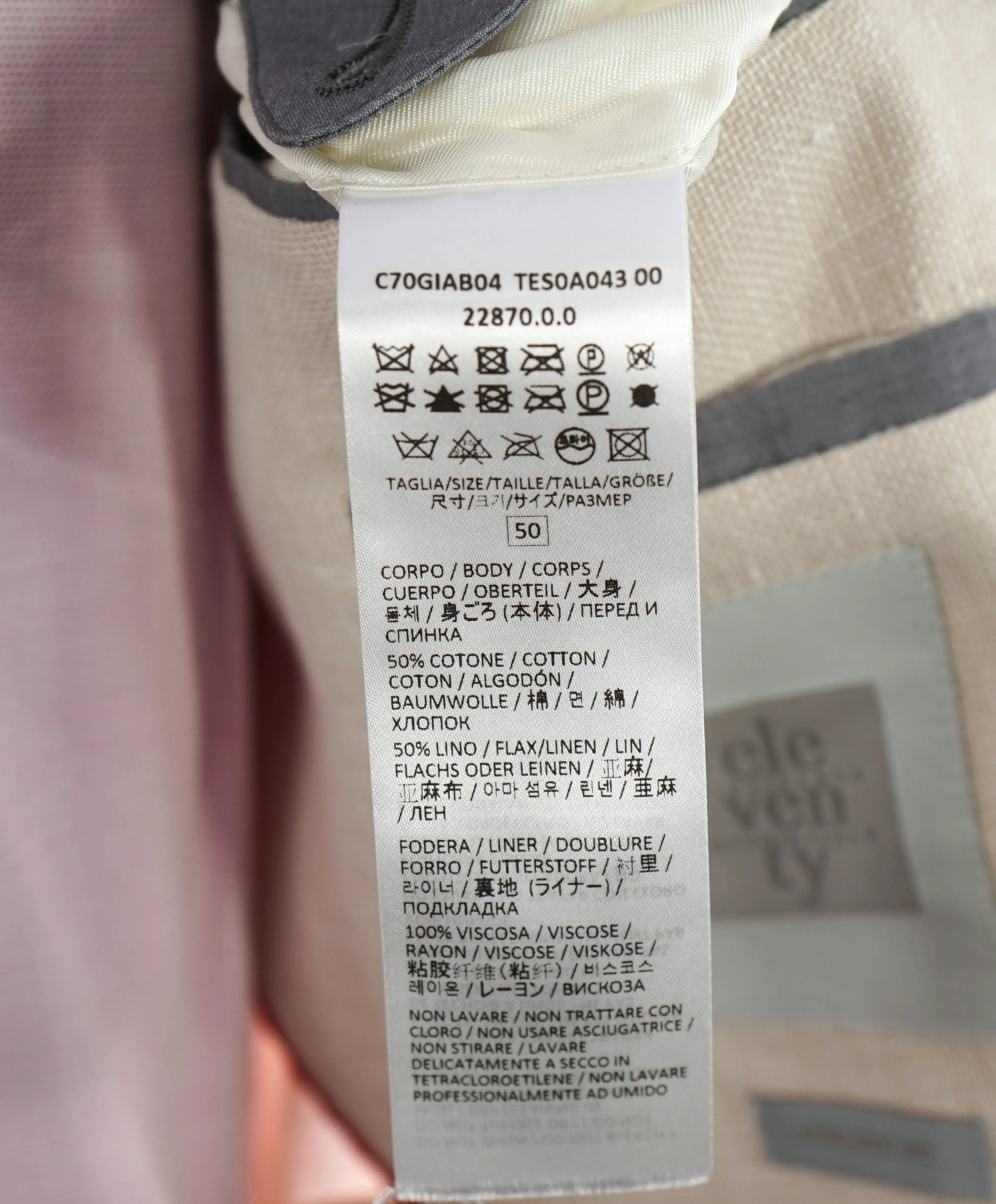 ELEVENTY - Neutral Basket Weave Semi-Lined LINEN / COTTON Blazer - 40 (50EU)