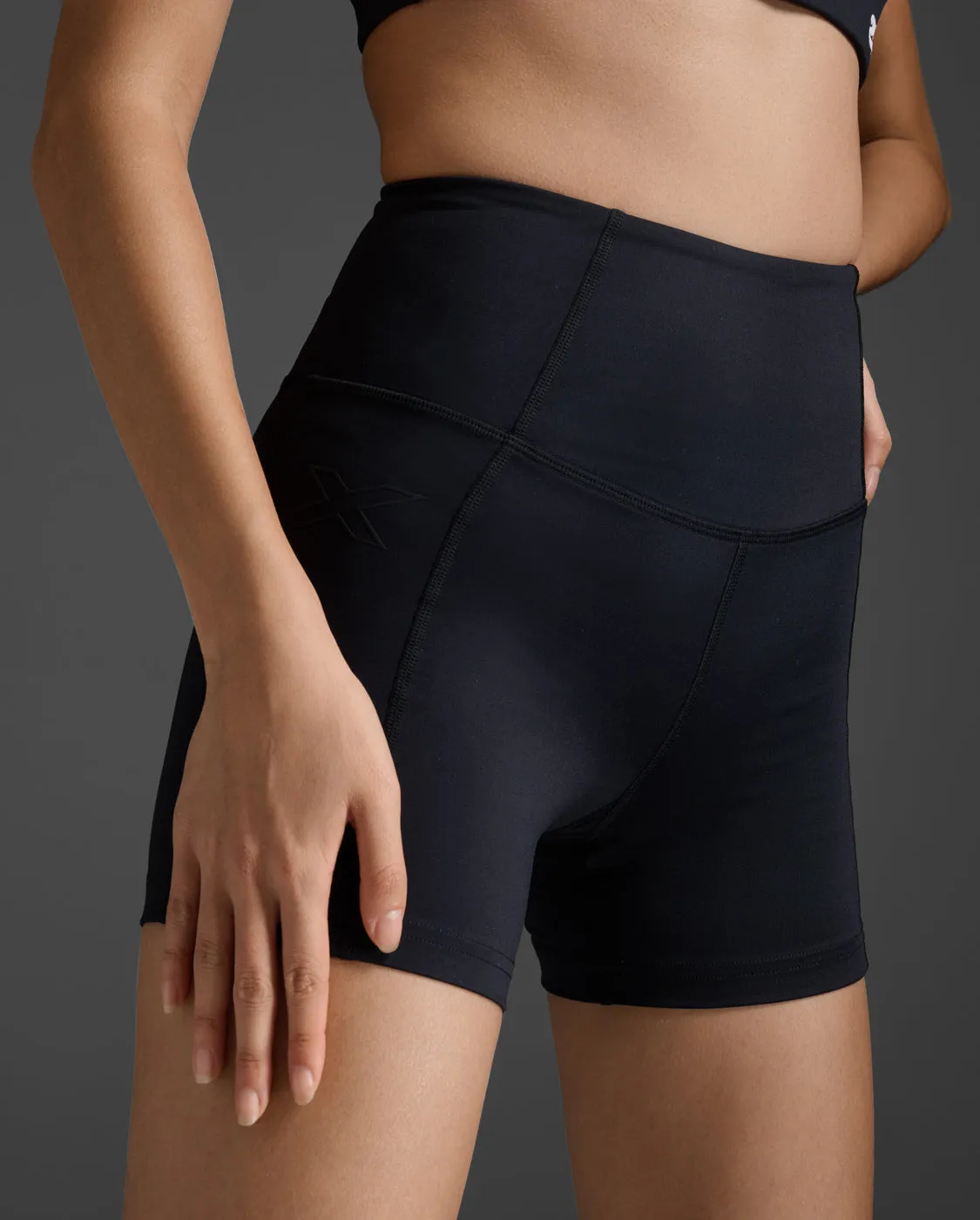 Form Soft Touch Hi-Rise Compression 4" Shorts