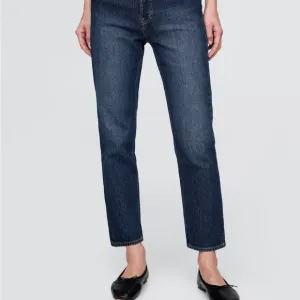 GAP High Rise Cheeky Straight Jeans