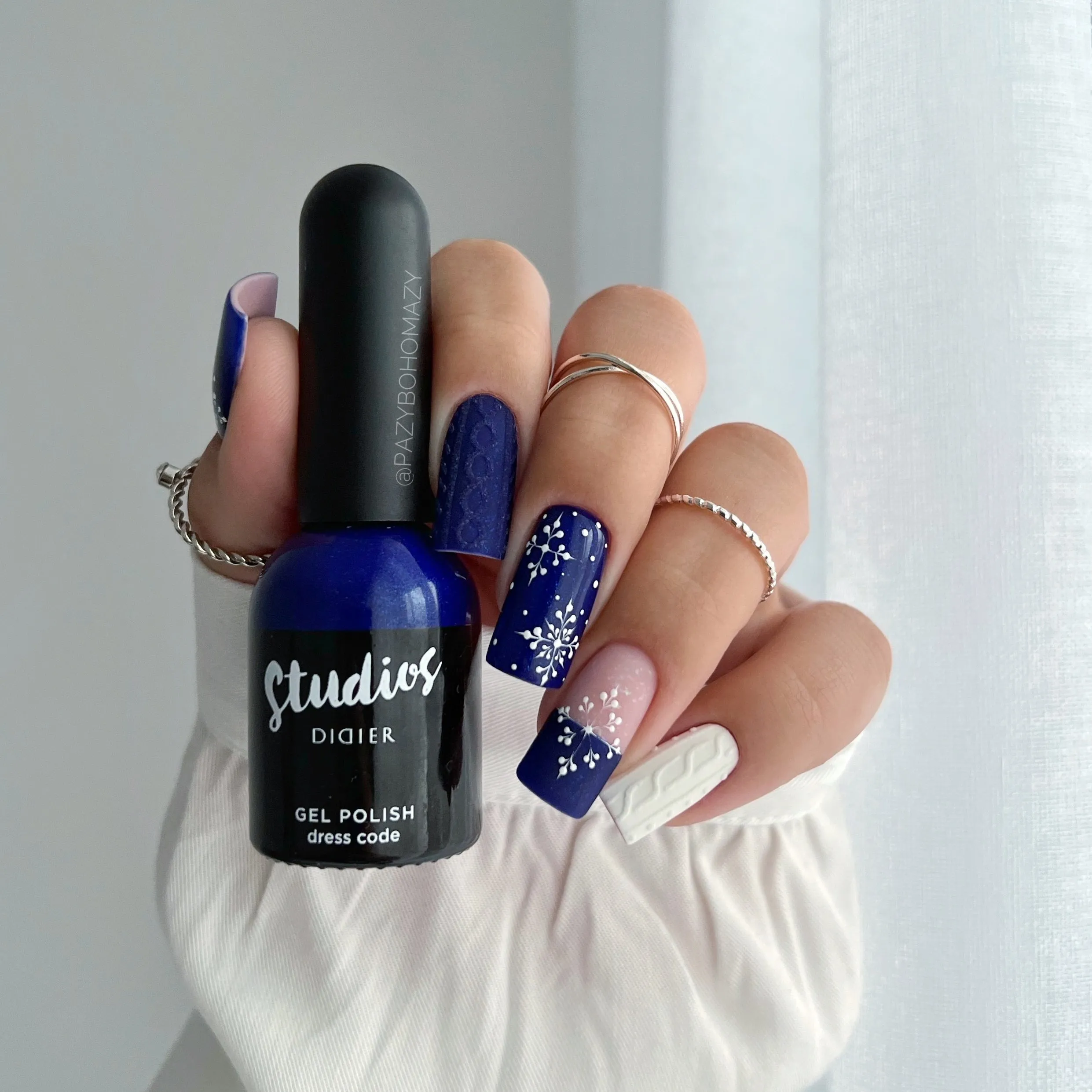 Gel polish Studios, Dress Code, 8ml