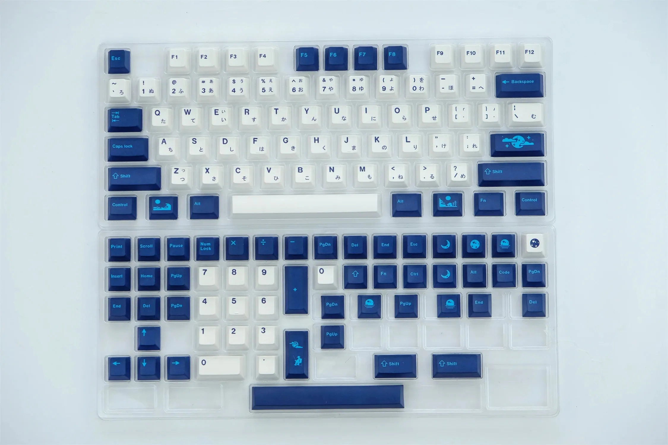 GMK Blue Moon PBT Keycaps - Simple Blue