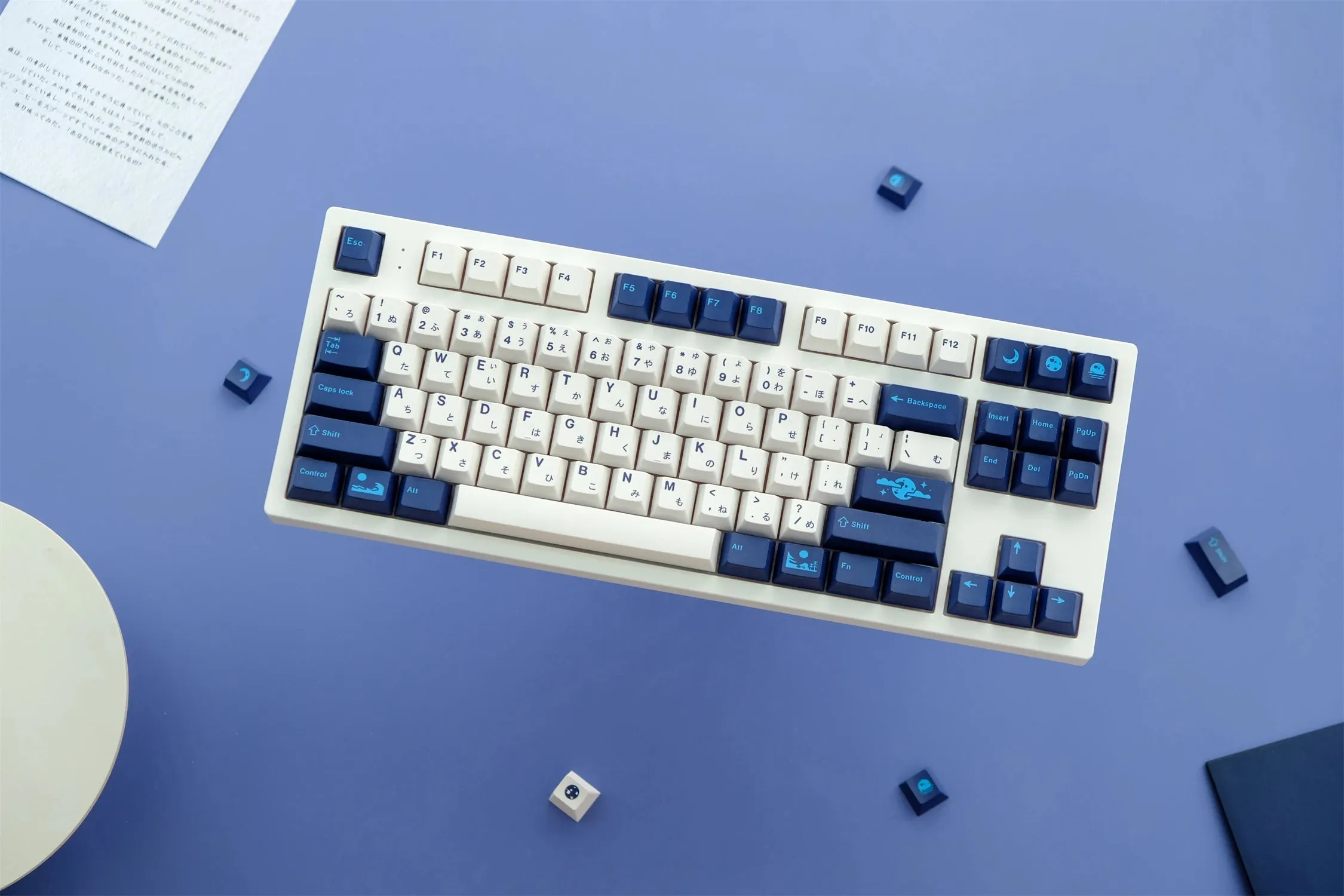 GMK Blue Moon PBT Keycaps - Simple Blue