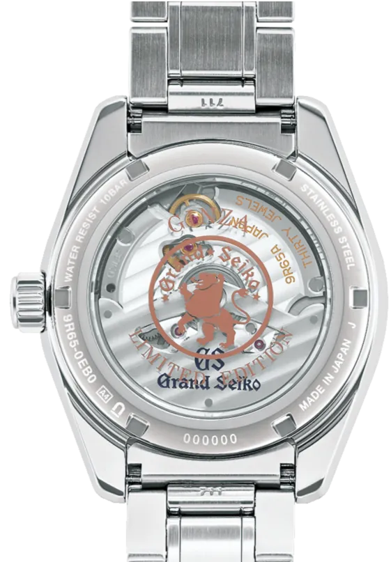 Grand Seiko Heritage Collection 9R Spring Drive Ginza "Dusk" Limited Edition SBGA447