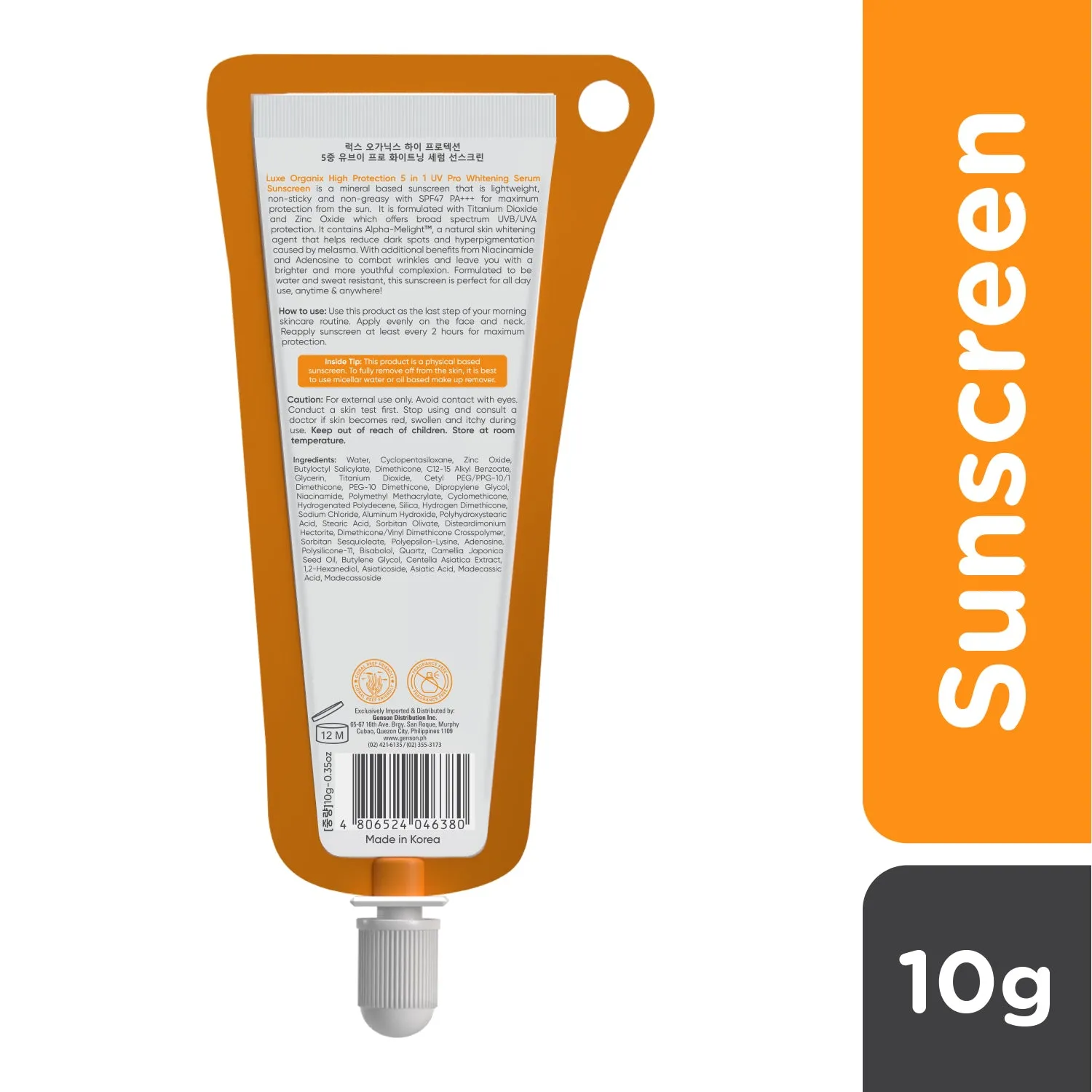 High Protection 5in1 UV Pro Whitening Serum Sunscreen SPF 47 PA  10g