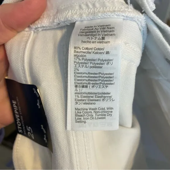 J. Crew Petite white stovepipe straight jean in signature stretch  size 25 nwt