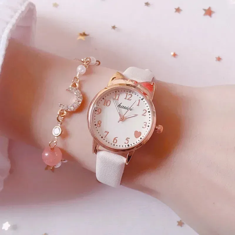 Kids Quartz Watch & Bracelet Set