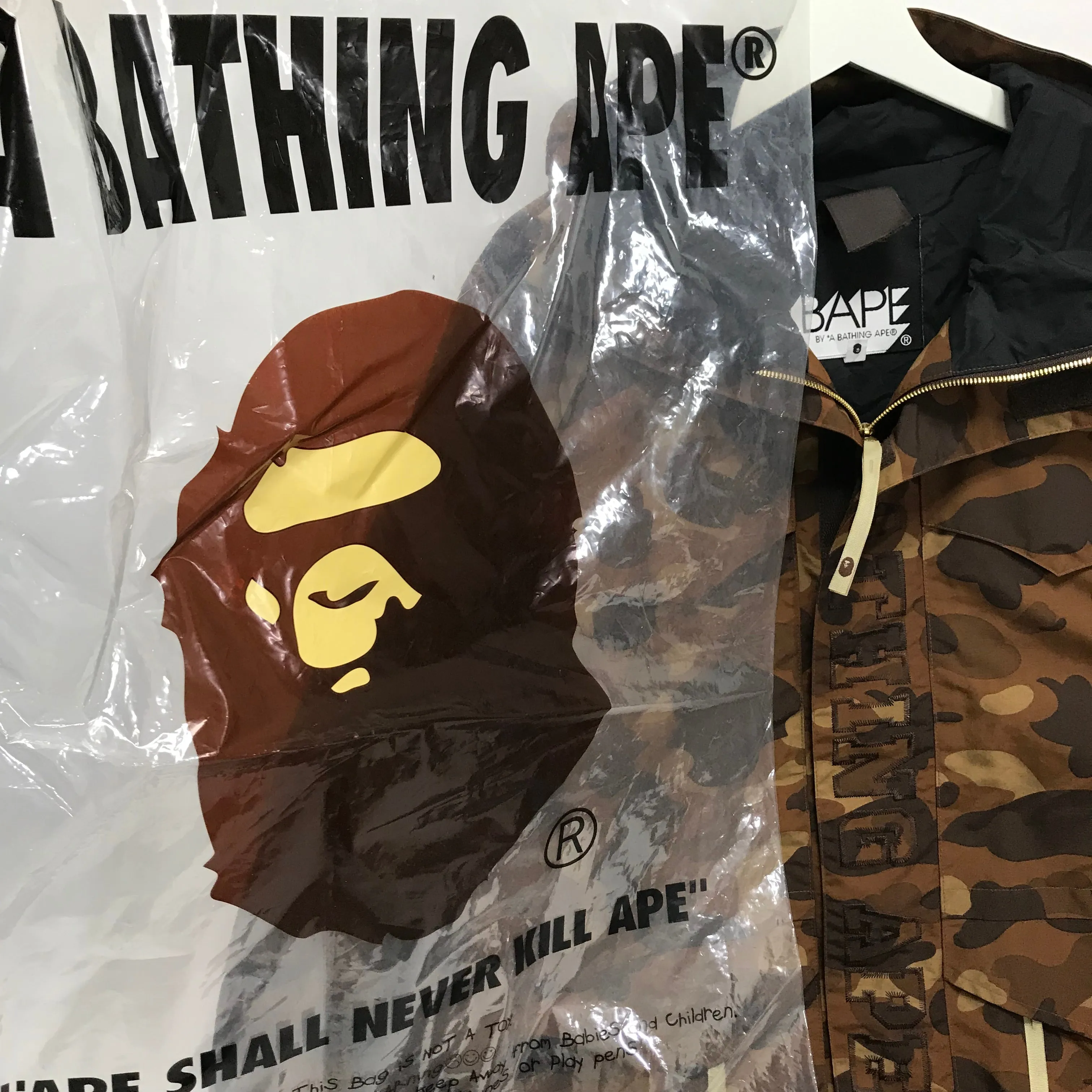 [L] A Bathing Ape Bape Camo Snowboard Jacket Brown