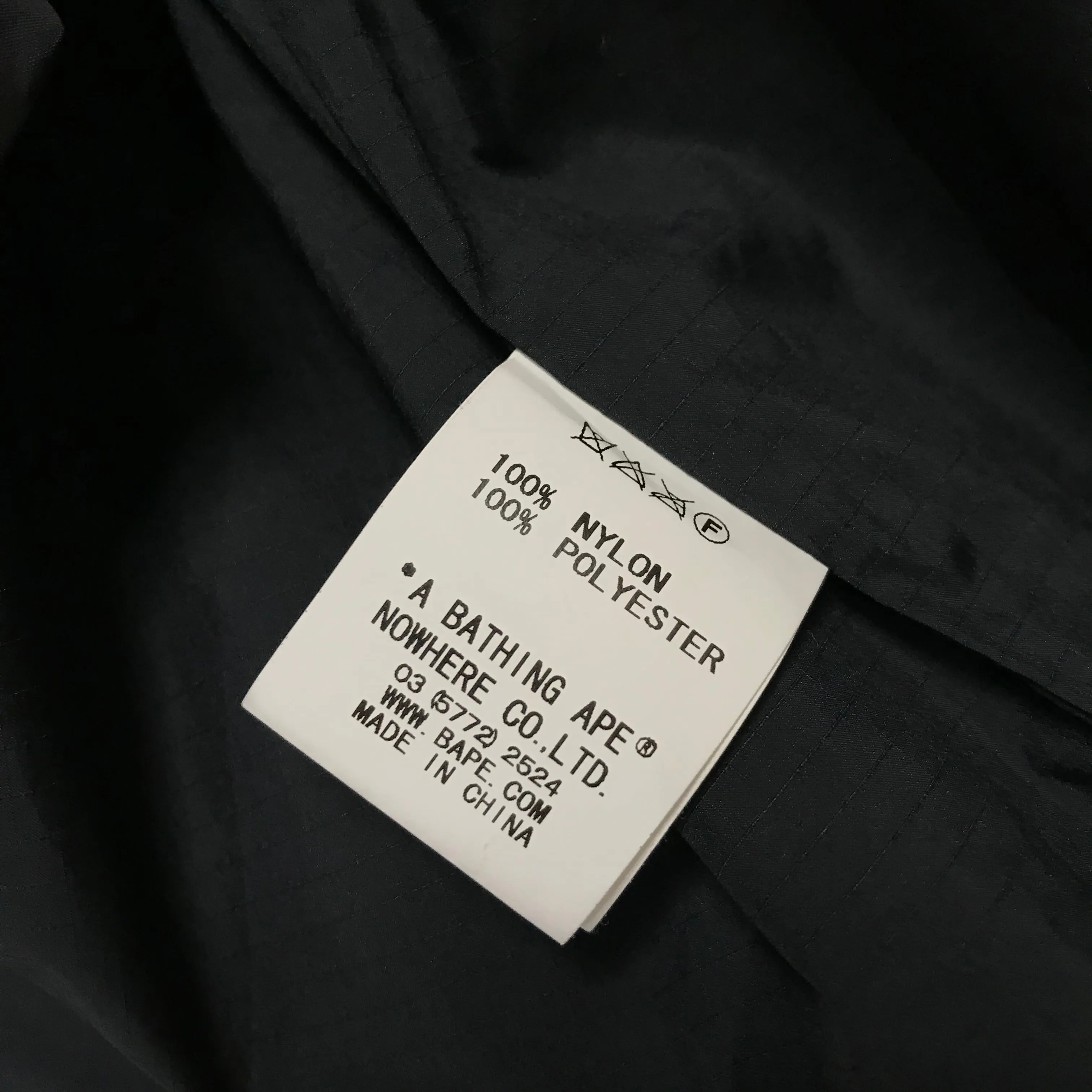 [L] A Bathing Ape Bape Camo Snowboard Jacket Brown