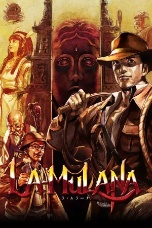 La-Mulana (PC/MAC/LINUX)
