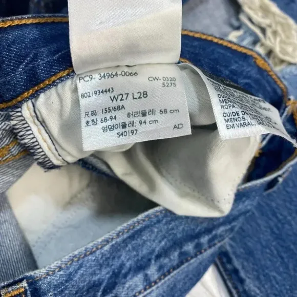 Levis Premium Wedgie Straight Jeans High Rise 27 Market Moments Wash Rigid Denim