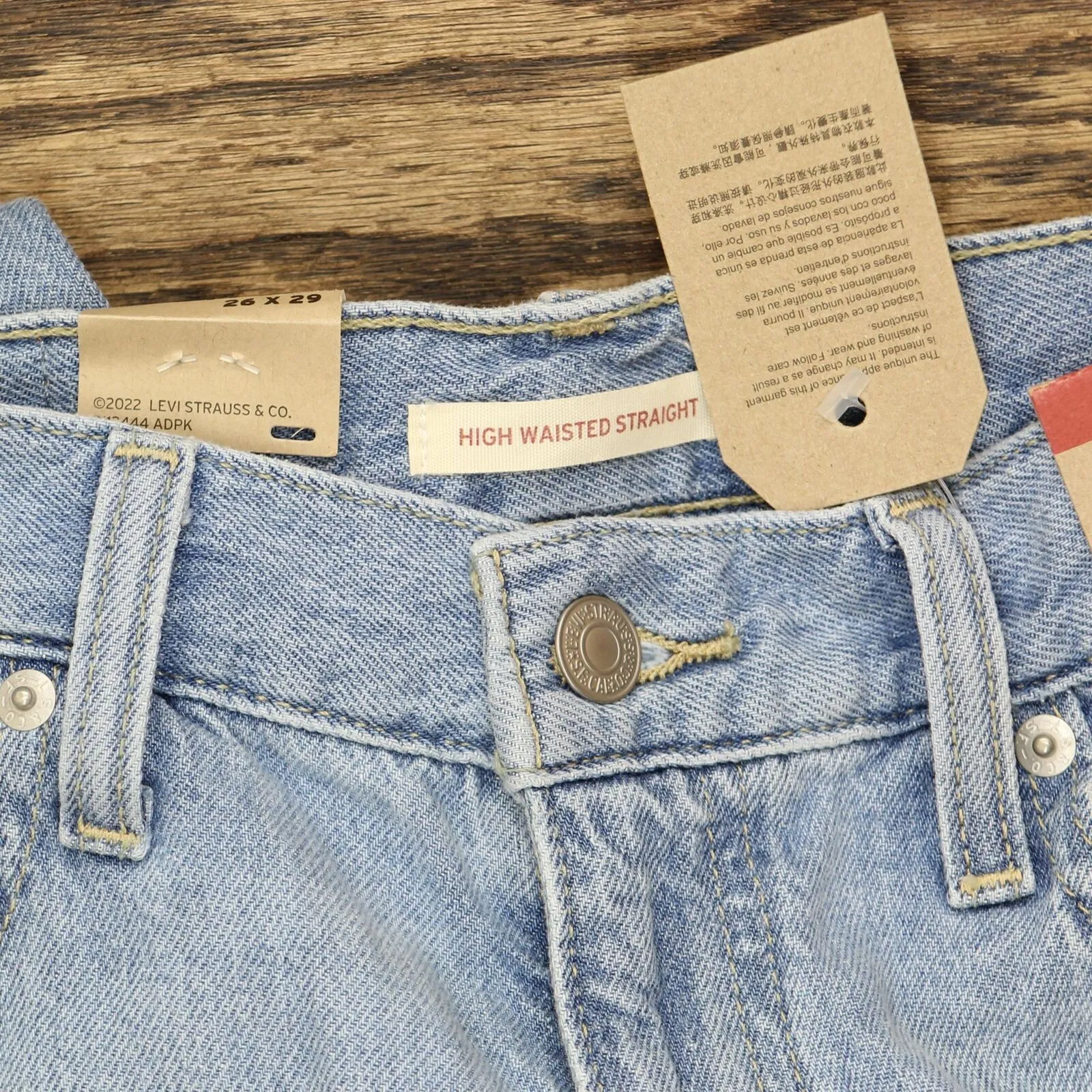 Levi's Women's High-Rise Straight Jeans