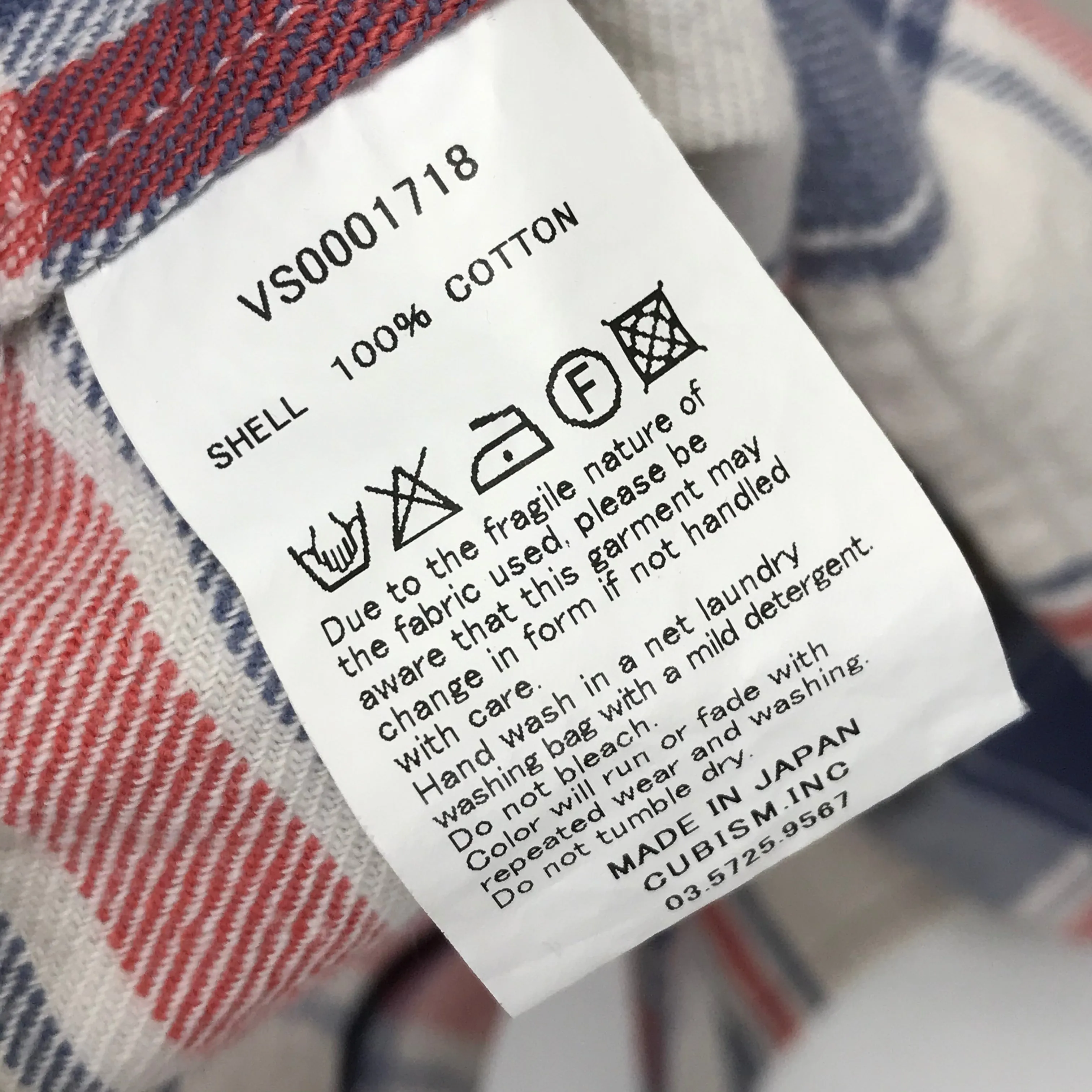 [M] Visvim Pyle Check S/S Shirt White