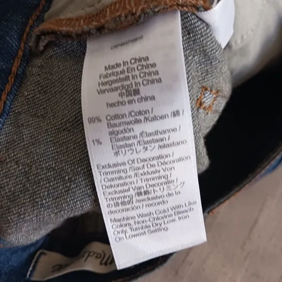 Madewell The Perfect Vintage High Rise Jean