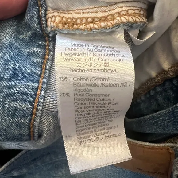 Madewell The Perfect Vintage Jean in Denman Wash - Size 30