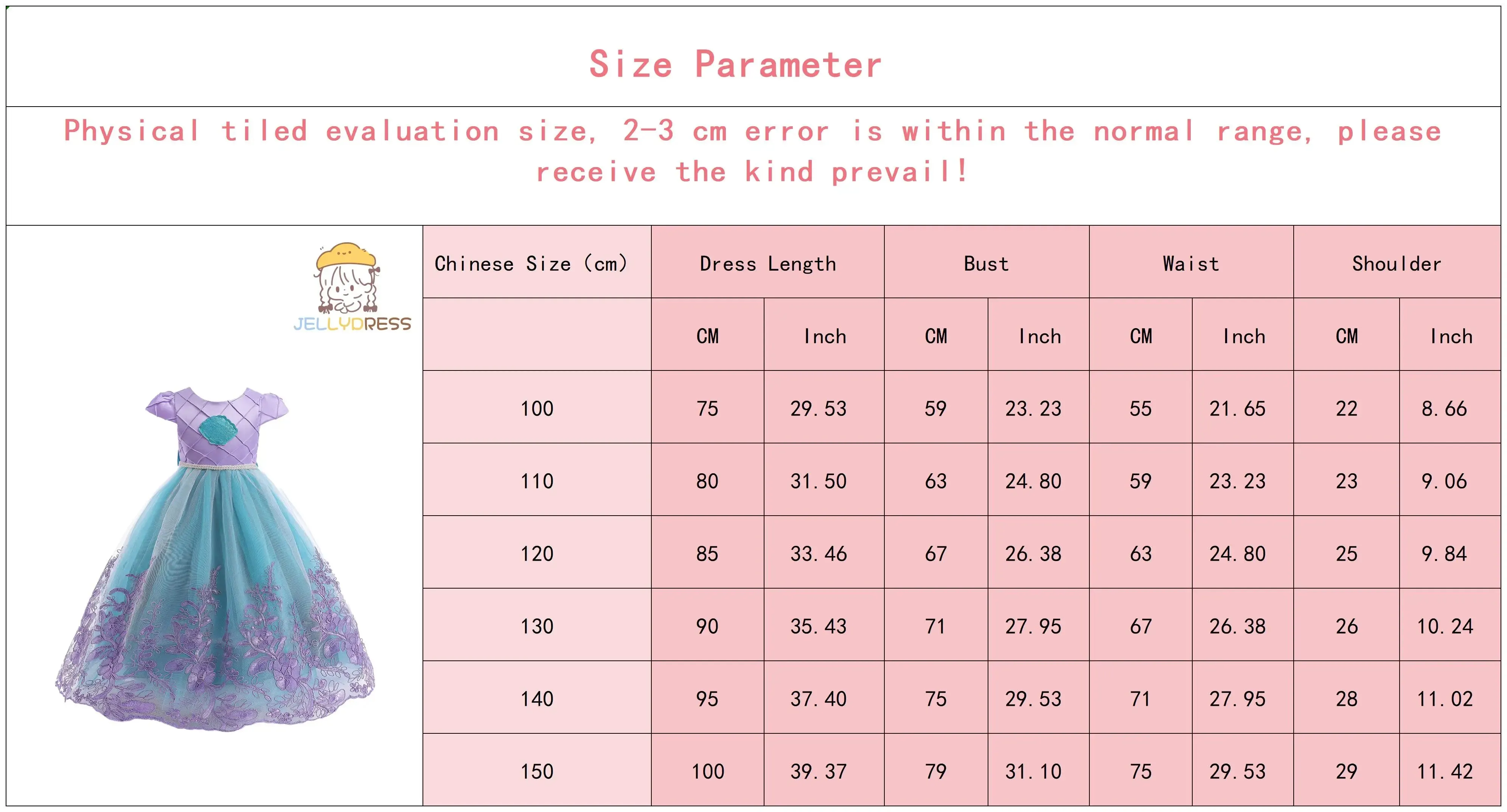 Mermaid Princess Ball Gown Costume